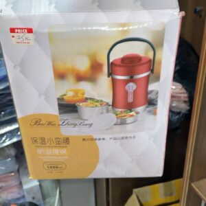 1600ML FOOD FLASK